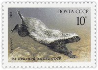 Купить 10 копеек 1987 "Красная книга СССР: Медоед"