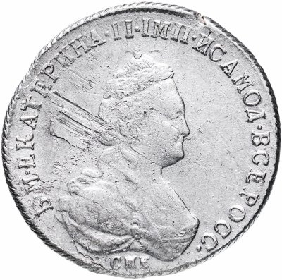 купить Полуполтинник 1785 СПБ-ЯА, Биткин №338