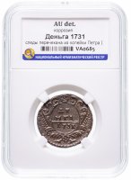 Купить денга 1731 над годом две черты, следы перечекана из копейки Петра I, в слабе ННР