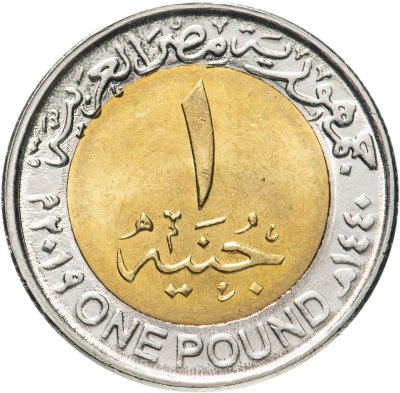 купить Египет 1 фунт (pound) 2019 Новая столица Египта - Ведиан