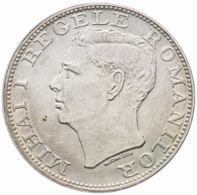купить Румыния 500 леев (lei) 1944