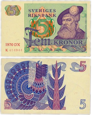 купить Швеция 5 крон 1970 (Pick 51b)