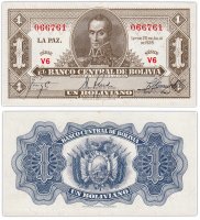купить Боливия 1 боливиано 1928 (Pick 128a(7))