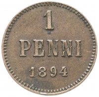 Купить 1 пенни (penni) 1894, монета для Финляндии