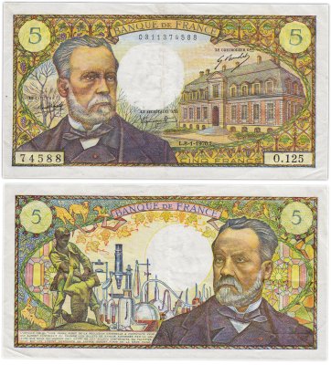 купить Франция 5 франков 1970 (Louis Pasteur, Луи Пастер) Pick 146