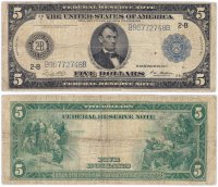 купить США 5 долларов 1914 Series 1914 (Pick 359) New York, White-Mellon
