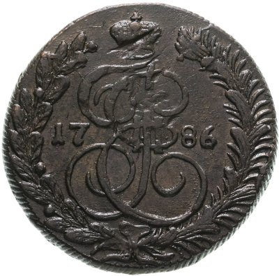 купить 5 копеек 1786 КМ