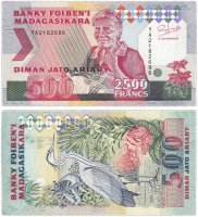 купить Мадагаскар 2500 франков / 500 ариари 1993 (Pick 72A)