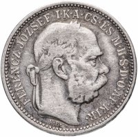 Купить Австро-Венгрия 1 крона 1893, монета для Венгрии