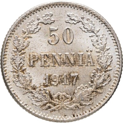 купить 50 пенни (pennia) 1917 S гербовый орёл без корон, Российская Финляндия