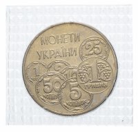 Купить Украина 2 гривны 1996 "Монеты Украины" в банковской запайке