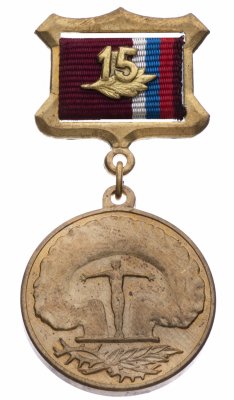 купить Знак "Союз "Чернобыль" России"