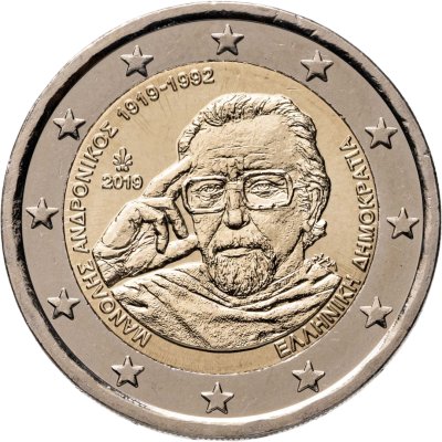 купить Греция 2 евро 2019 "100 лет со дня рождения Манолиса Андроникоса"