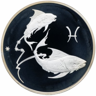 купить 3 рубля 2004 "Знак Зодиака - Рыбы"