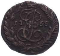 купить полушка 1768 ЕМ