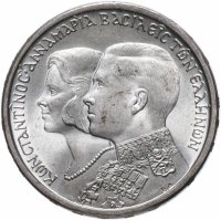 Купить Греция 30 драхм (drachmai) 1964 "Королевская свадьба"