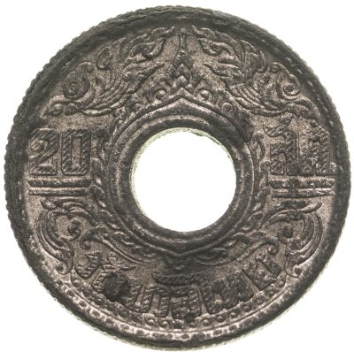 купить Таиланд 20 сатангов (satang) 1945