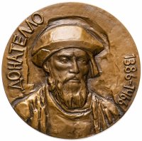 Купить Медаль настольная "Донателло. 1386-1466" в оригинальном футляре, медальер Шмаков М. А., ЛМД, томпак, СССР, 1988 г.