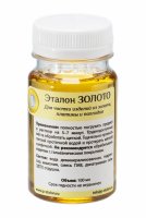 купить Эталон «Золото»