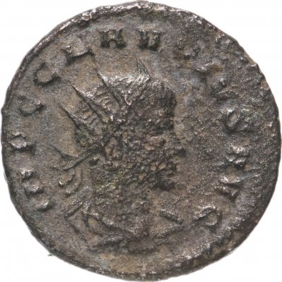 купить Римская империя, Клавдий Готский, 268-270 годы, Антониниан.(Нептун)