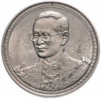 купить Таиланд 20 бат 2002 "75 лет со дня рождения Короля Рамы IX"