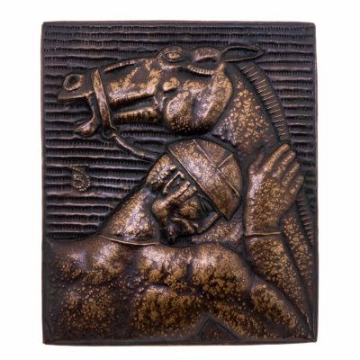 купить Панно настенное декоративное "Сван", медь, чеканка, оргалит, СССР, 1970-1990 гг.