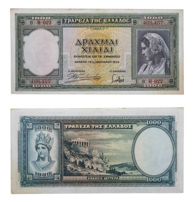 купить Греция 1000 драхм 1939 "Афина, Парфенон на Акрополе, Афины"