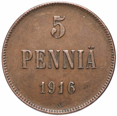 купить 5 пенни 1916, монета для Финляндии