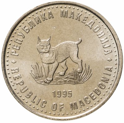 купить Македония 5 денаров 1995 "50 лет ФАО"