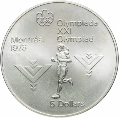 купить Канада 5 долларов (dollars) 1975 XXI летние Олимпийские Игры, Монреаль 1976 - Марафон