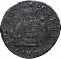 Купить 2 копейки 1769 КМ сибирская монета