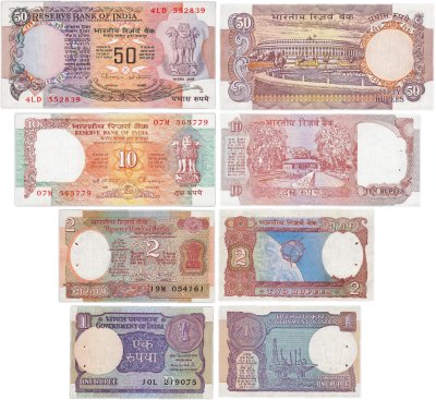 купить Индия набор 4 бон 1975-1997гг