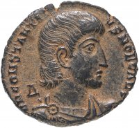 Купить Римская империя, Констанций Галл, 351-354 годы, Майорина.
