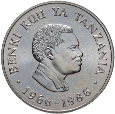 купить Танзания 20 шиллингов (shillings) 1986 20 лет Центральному банку
