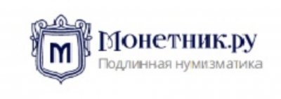 купить Украина 5 гривен 2005 "Свято-Успенская Святогорская Лавра"