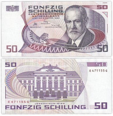 купить Австрия 50 шиллингов 1986 (Pick 149)