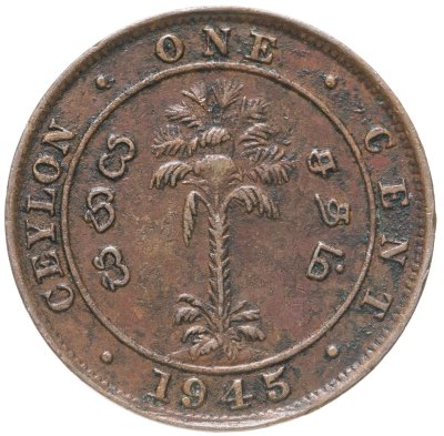 купить Цейлон 1 цент (cent) 1945