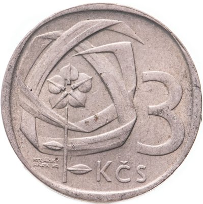 купить Чехословакия 3 кроны (koruny) 1969