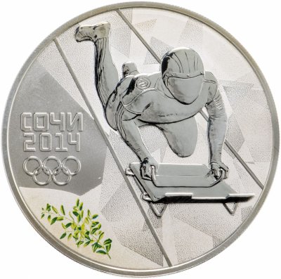 купить 3 рубля 2014 СПМД "XXII Зимняя Олимпиада в Сочи - Свелетон" в футляре, с сертификатом