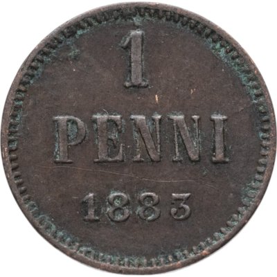 купить 1 пенни (penni) 1883 монета для Финляндии