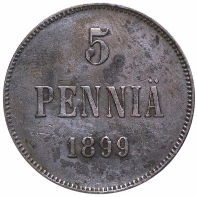 купить 5 пенни 1899, монета для Финляндии