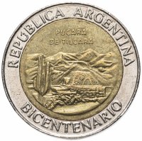 Купить Аргентина 1 песо (peso) 2010 "200 лет Аргентине - развалины крепости Пукара около г. Тилькара"