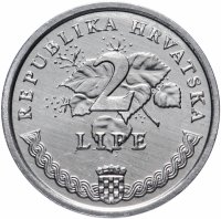 Купить Хорватия 2 липы (lipa) 1996 "XXVI летние Олимпийские Игры, Атланта 1996"