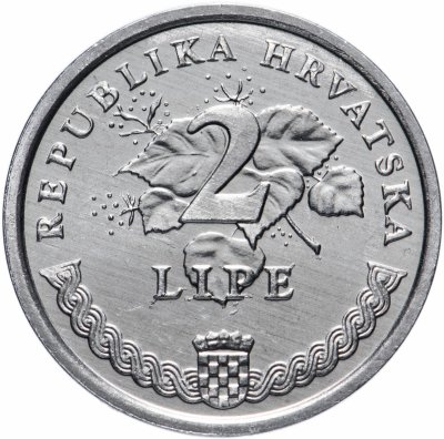 купить Хорватия 2 липы (lipa) 1996 "XXVI летние Олимпийские Игры, Атланта 1996"