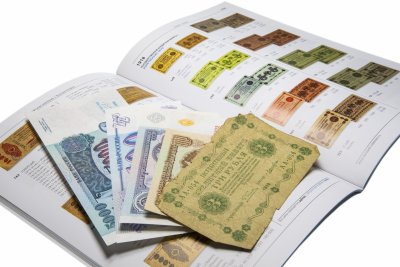 купить Набор банкнот образца 1918-1997 + каталог в подарок