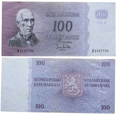купить Финляндия 100 марок 1963