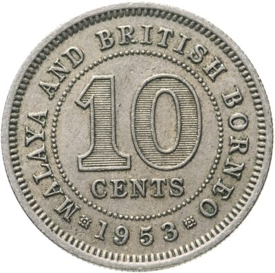 купить Малайя и Британское Борнео 10 центов (cents) 1953 Елизавета II