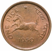 купить Индия 1 пайс (pice) 1950 Без отметки монетного двора - Калькутта