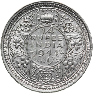 купить Индия (Британская) 1/4 рупии (rupee) 1944 L Ребристый гурт с желобом внутри знак монетного двора: "L" - Лахор