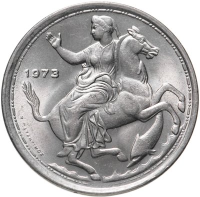 купить Греция 20 драхм (drachmai) 1973